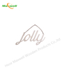 wood laser words jolly &Joy