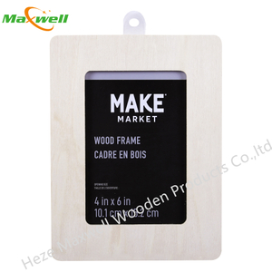 WOOD FRAME - RECTANGLE