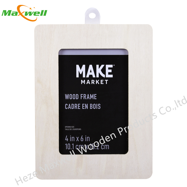 WOOD FRAME - RECTANGLE