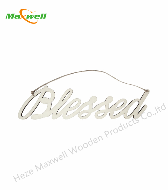 FALL WOOD WORD BLESSED
