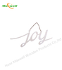 wood laser words jolly &Joy