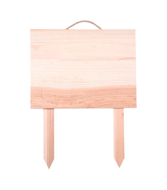 WOOD YARD SIGN SQUARE