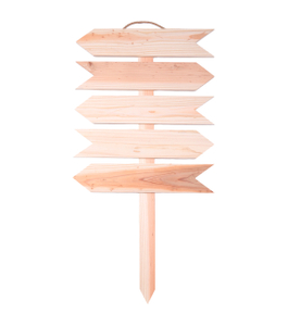 WOOD YARD SIGN 5 ARROW PLANKS